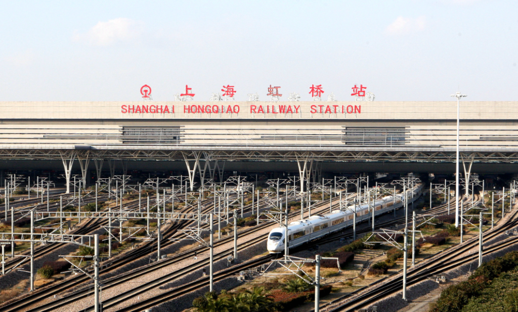 Pudong Airport to Hongqiao Railway Station